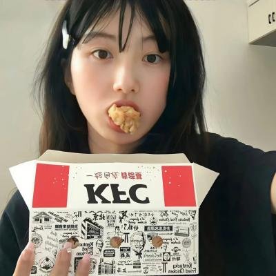 嗨!我的新家2020